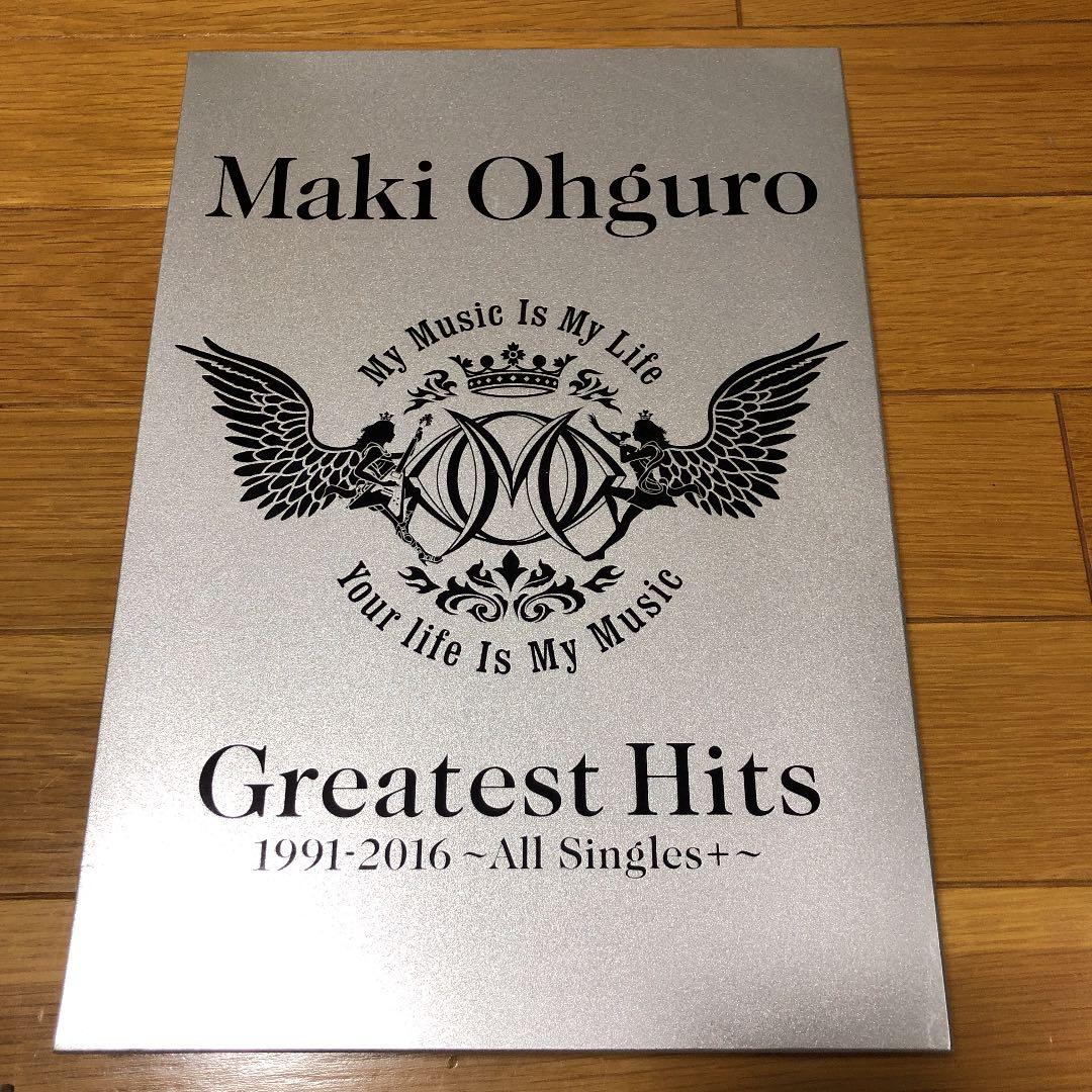 大黒摩季　Greatest Hits  BIG盤