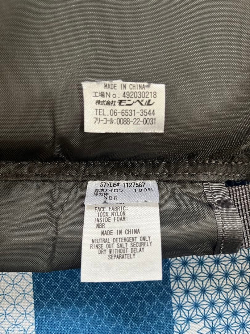 mont-bell マーメイド ライフジャケット S/M レッド