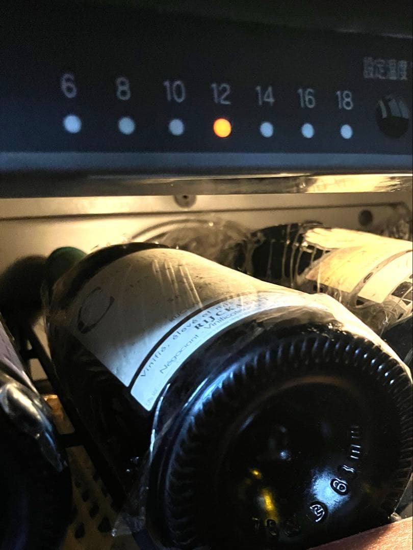 ワイン Anne Gros Echezeaux Grand Cru 2008