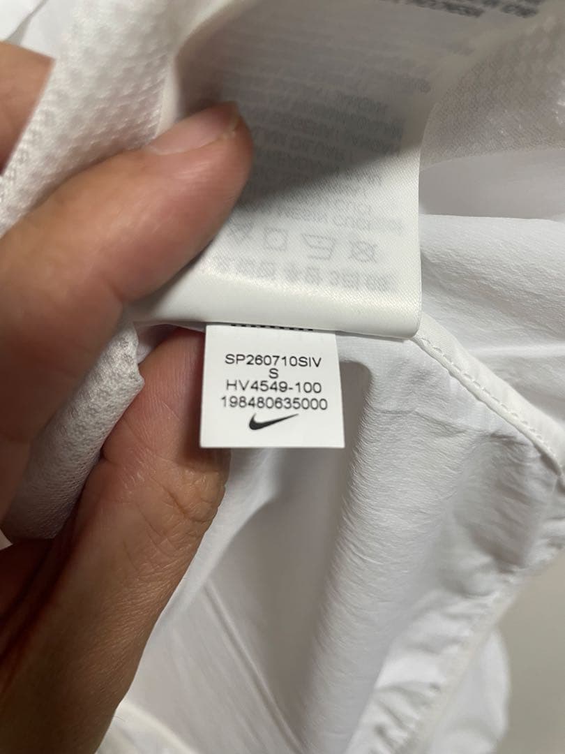 NIKE ストライド　メンズ レペル UV ランニングジャケット