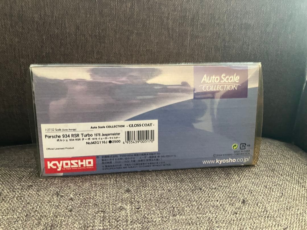 ミニッツ　オートスケール Porsche 934 RSRターボ