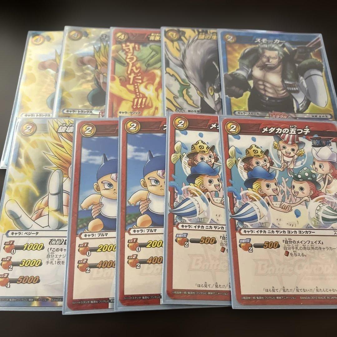 ミラクルバトルカードダス　ミラバト　ワンピース　デッキ