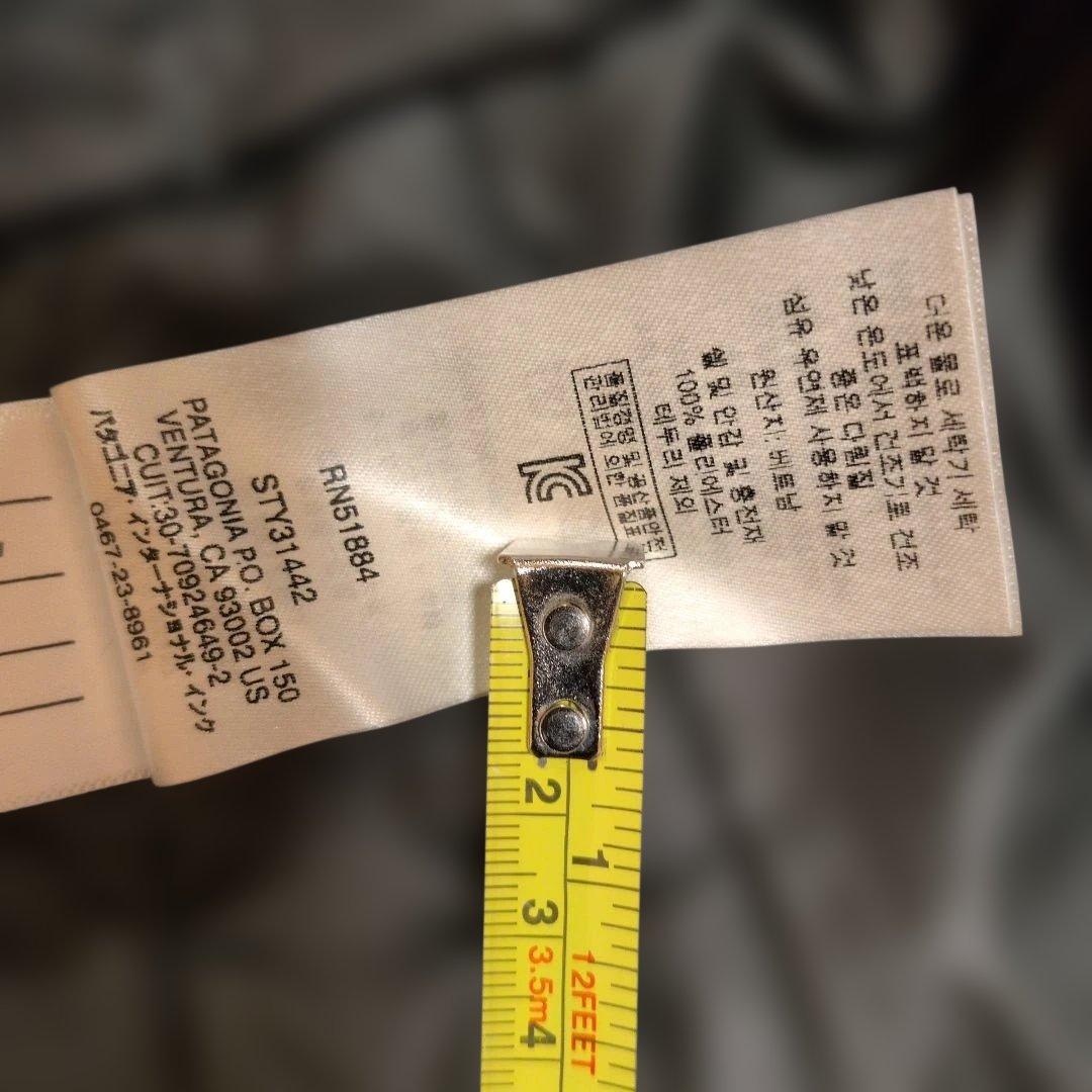 パタゴニア スノージャケット メンズL ゴアテックス