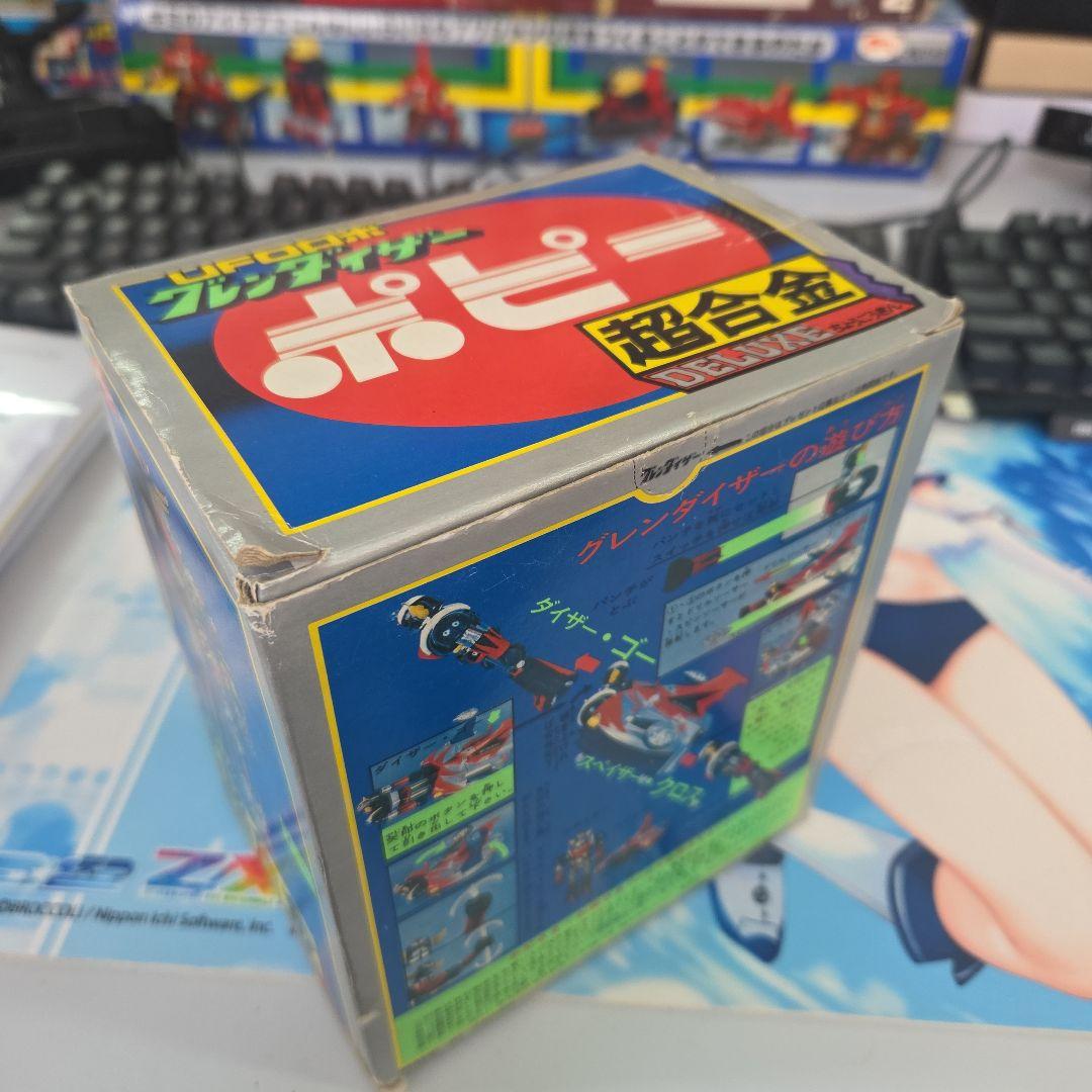 ポピー 超合金 UFOロボ グレンダイザー GA-37