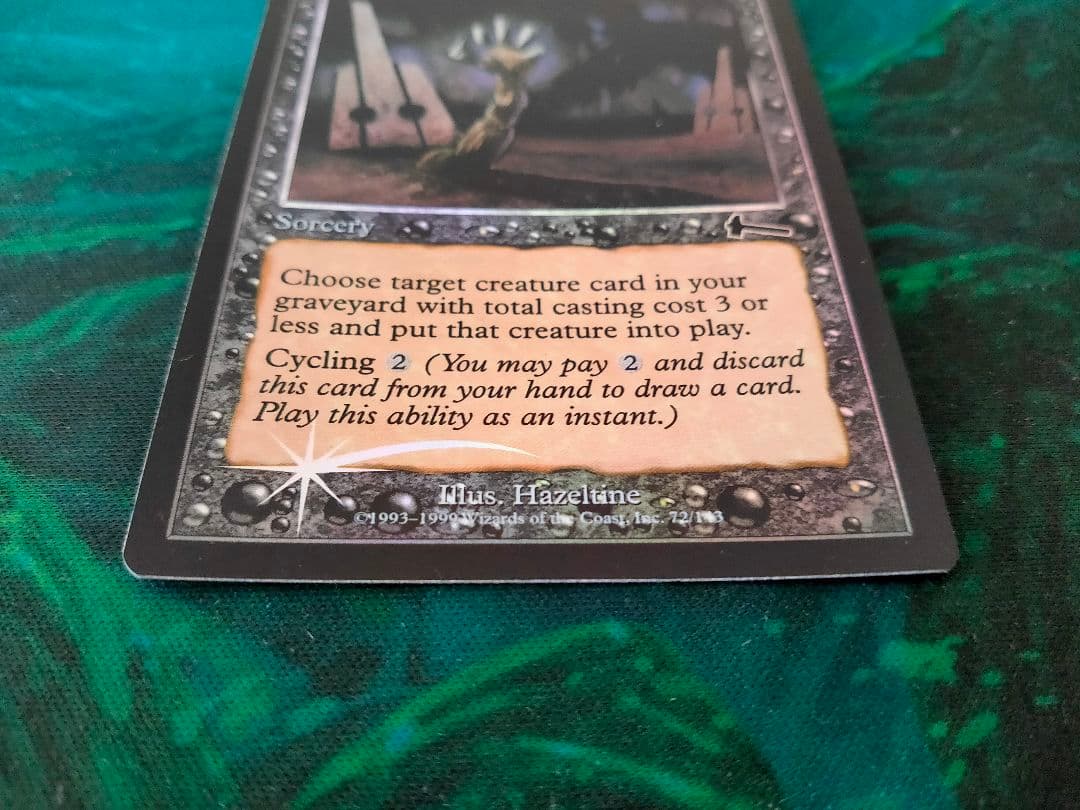 MTG 発掘 foil 英語 旧枠 希少　メルカリ便　即日発送