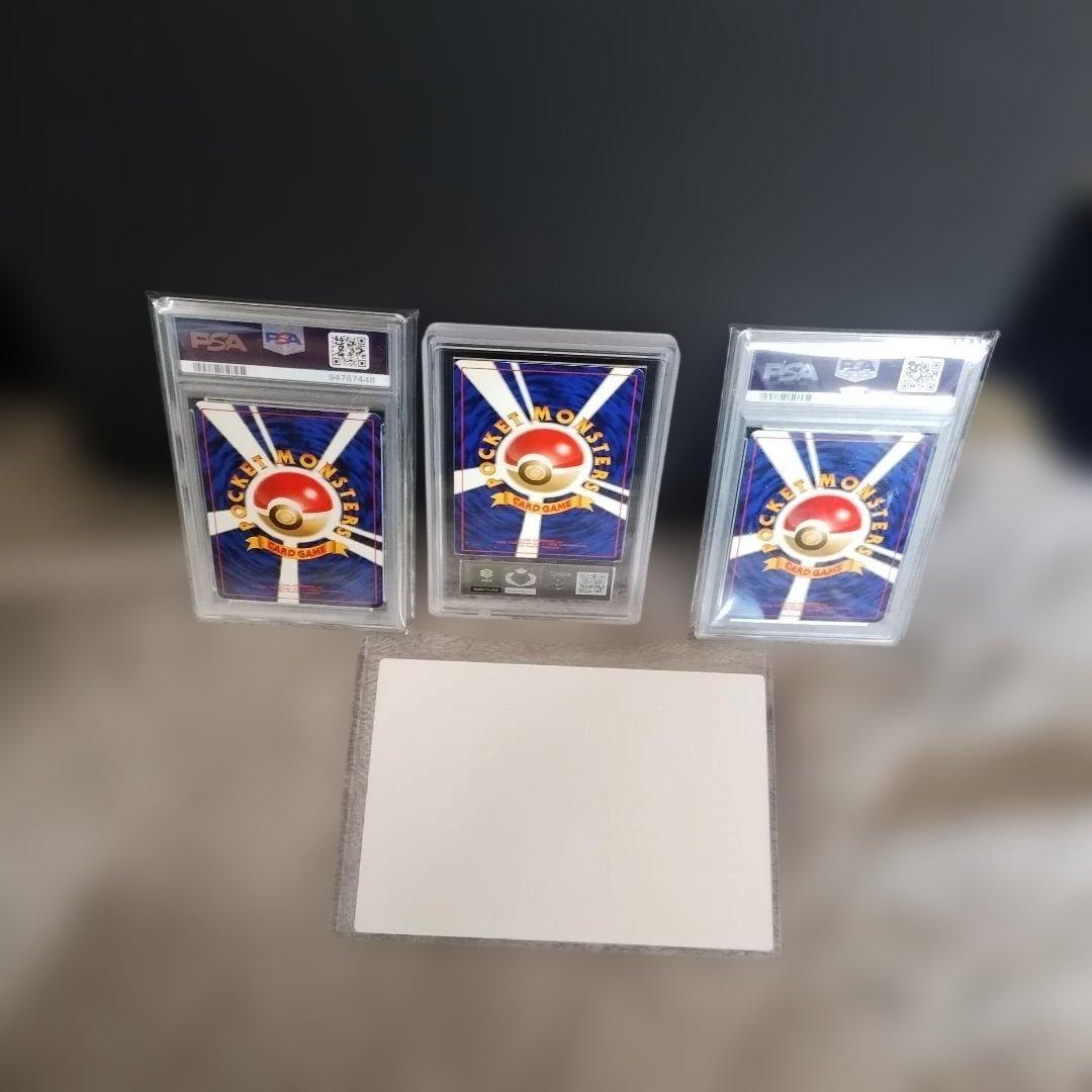 ポケモンカード ひかる・ハガネール 他ハガネ−ル3セット．ARS．PSA．