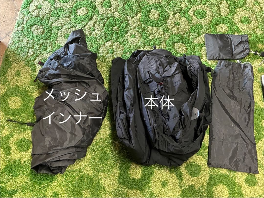 【ryosakura4 様　御購入専用】WAQ Alpha TC SOLO DX