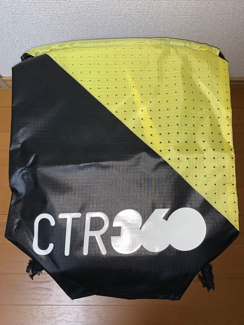 ナイキ　CTR360 マエストリ FG 27cm