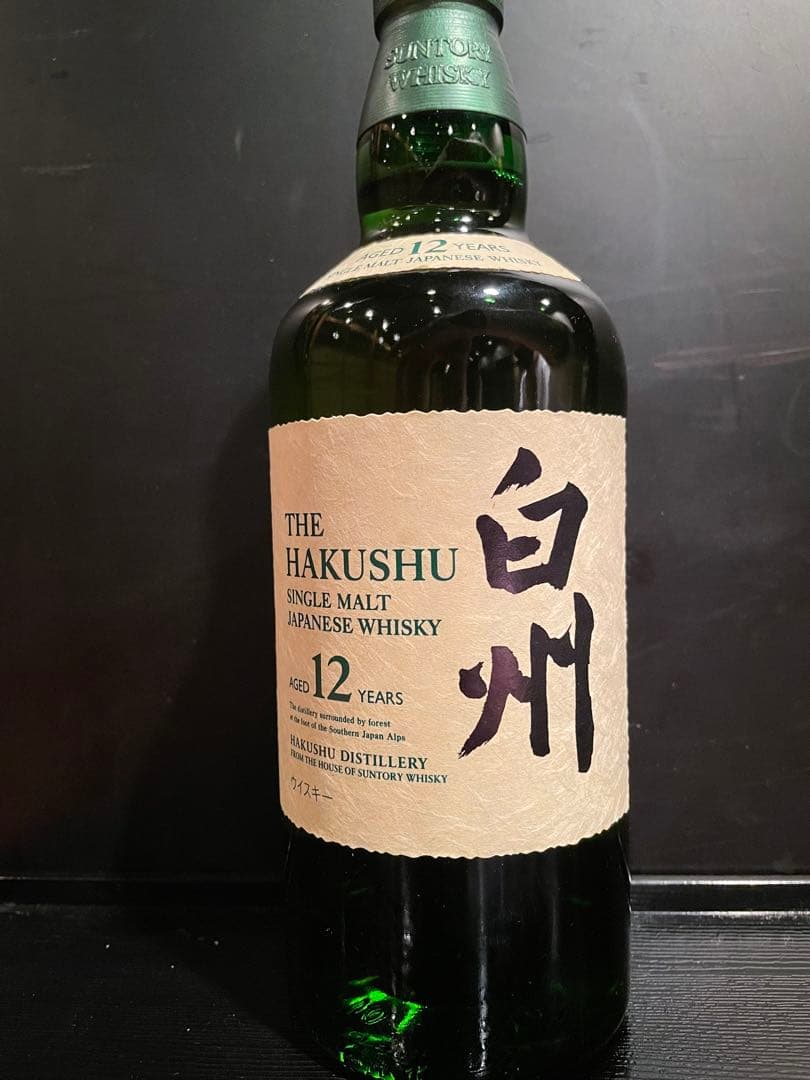 最新 サントリー シングルモルトウイスキー 白州12年700ml