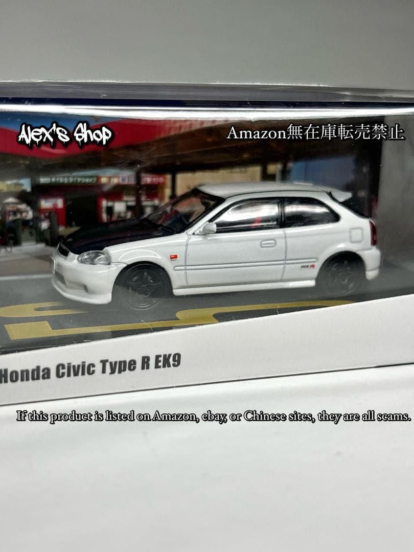 1/64 ターマック CIVIC TYPE R EK9