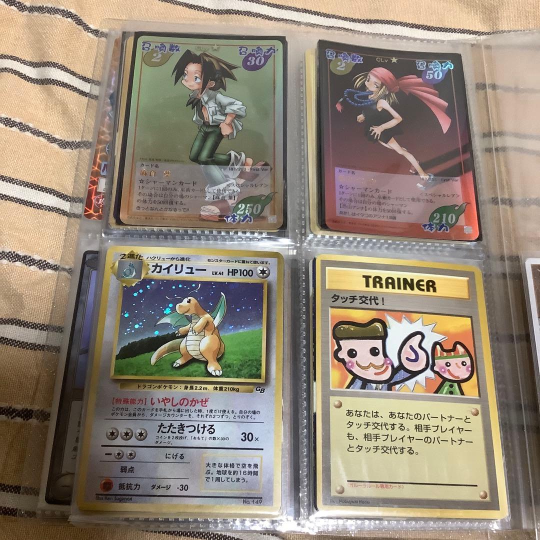 ポケモン等プロモーションカードセット