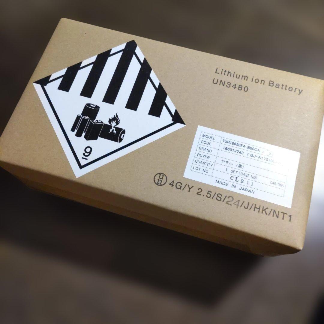 ヤマハパスバッテリー純正リコールX83-247UR18650E4-B00CA