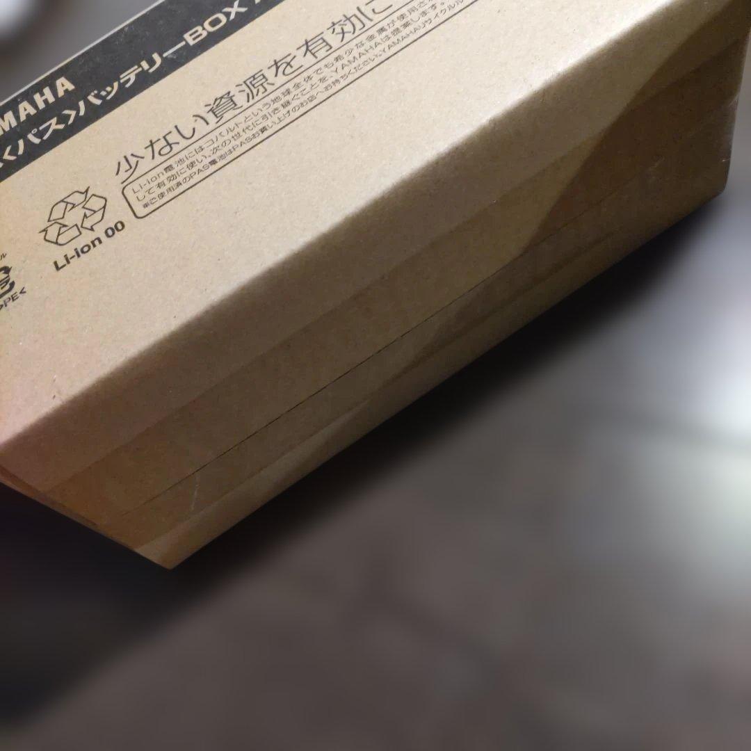 ヤマハパスバッテリー純正リコールX83-247UR18650E4-B00CA