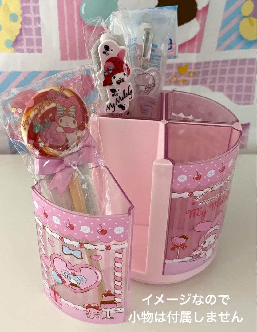 マイメロディ 回るペンスタンド