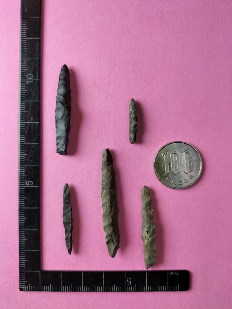 石銛？石針？セット(出土品) の5点セットです。