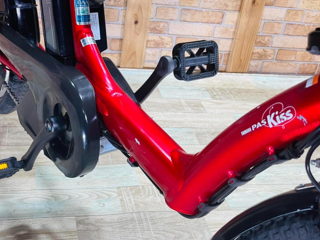 H1932 スーパーセール大容量 ヤマハレッド 子供乗せ電動アシスト自転車