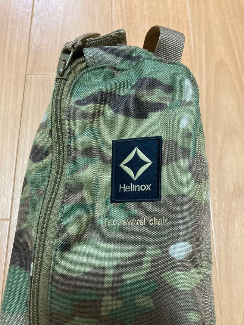 Helinox Swivel chair(スウィベルチェア) 迷彩