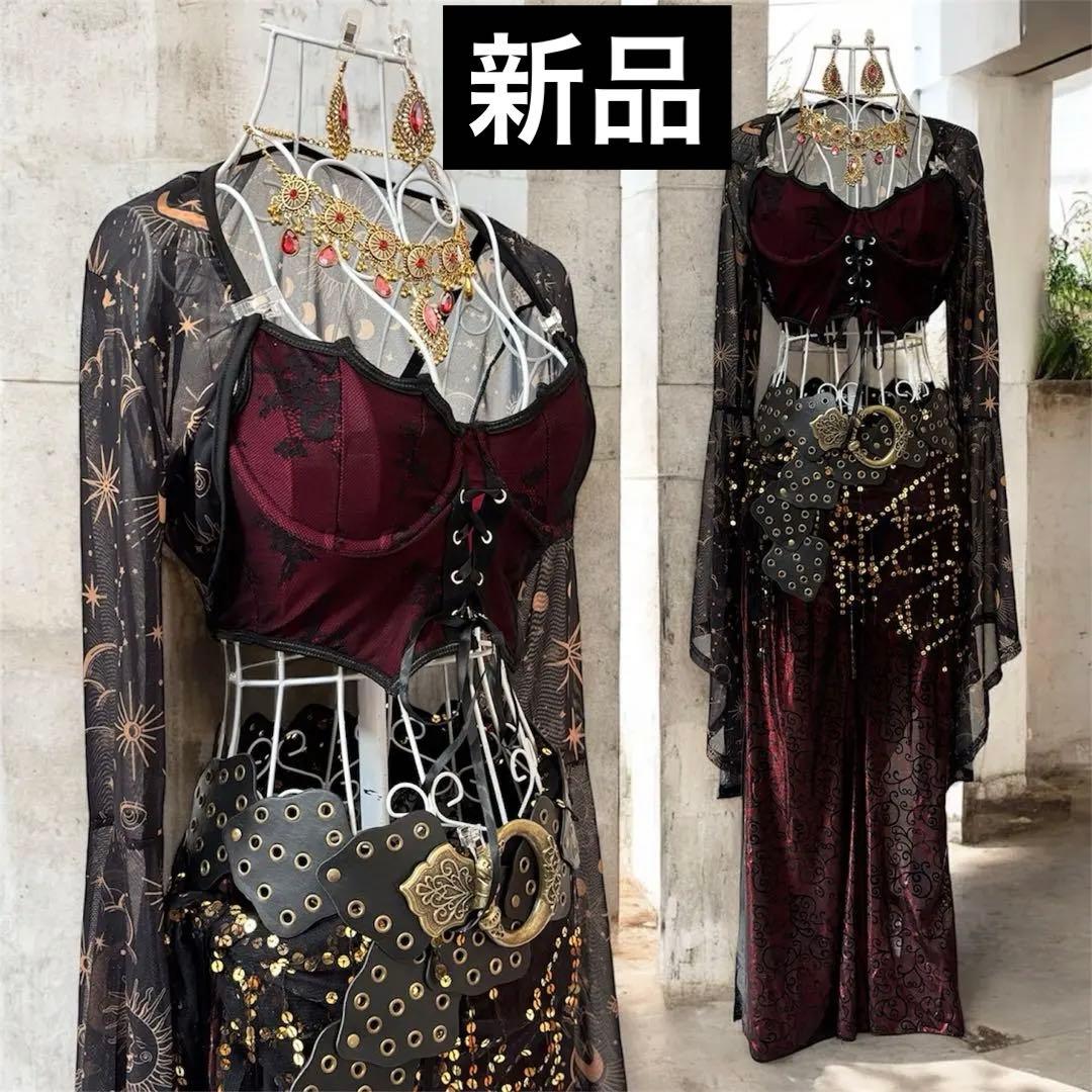 【新品】ベリーダンス衣装★パンツタイプ！ボルドー×ブラック×ゴールド★セット
