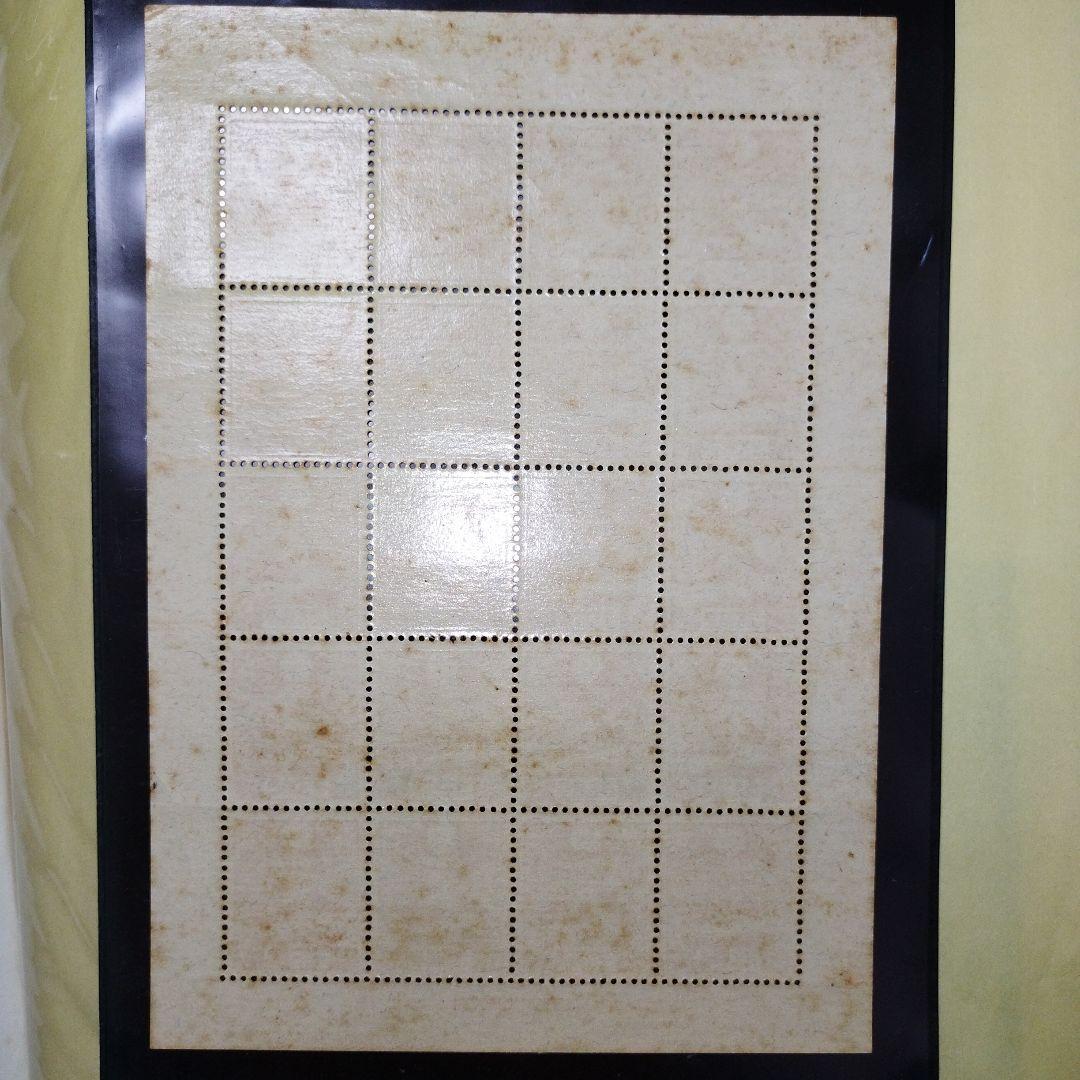 昭和11年 年賀用郵便切手未使用シート 第一回目 Mt.Fuji