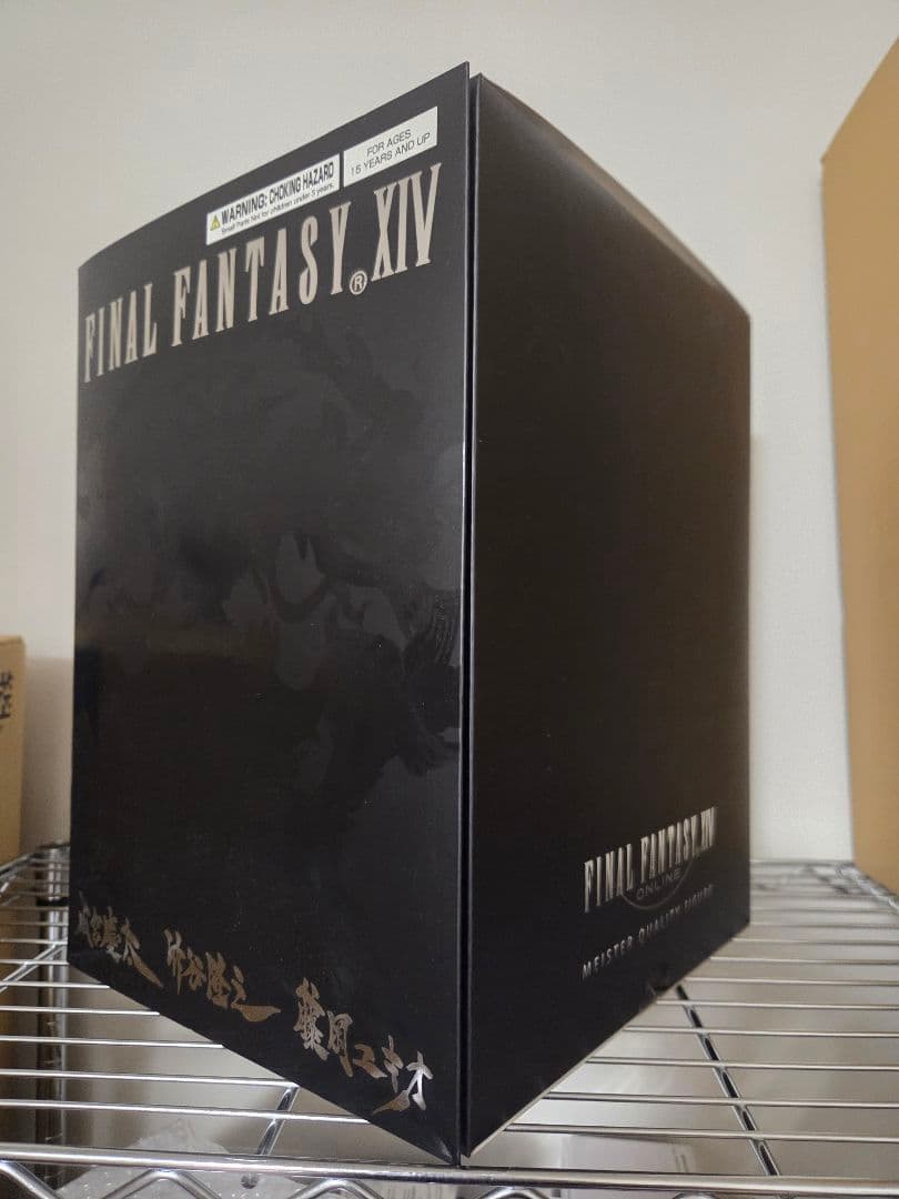 フィギュアのみ　FINAL FANTASY XIV フィギュア 聖天使アルテマ