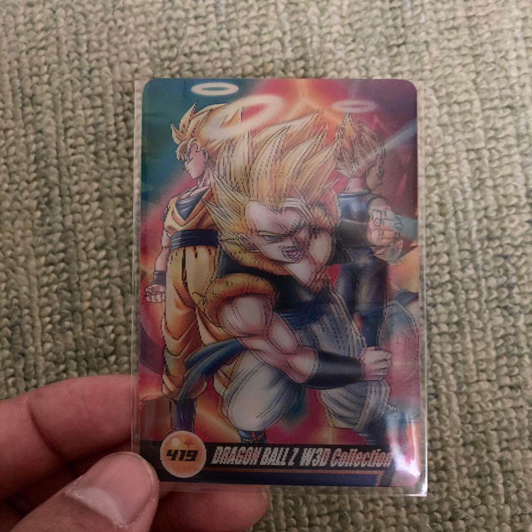 森永　ドラゴンボールカードセット　バラ売りもします　3Dカード　限定カードあり