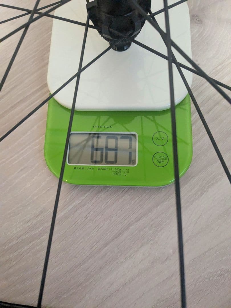 パーツ YOELEO SAT C35 DB PRO NXT SL2