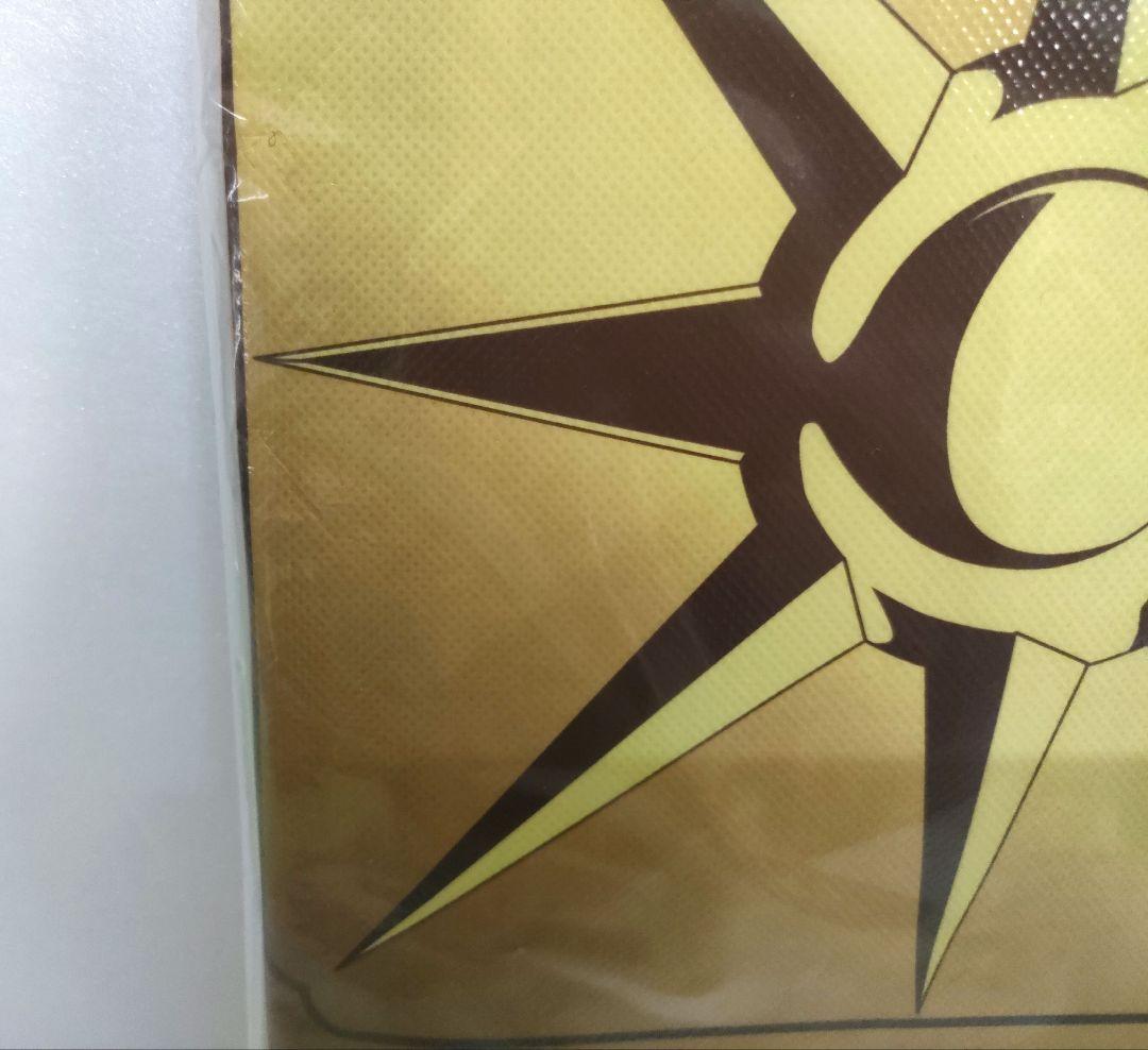 聖闘士聖衣神話EX　聖闘士星矢　リバイバル版