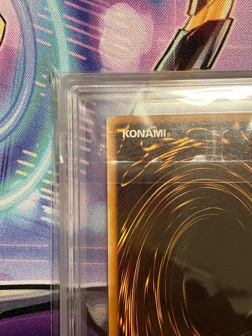 【ARS9】遊戯王　ブラックマジシャン レリーフ