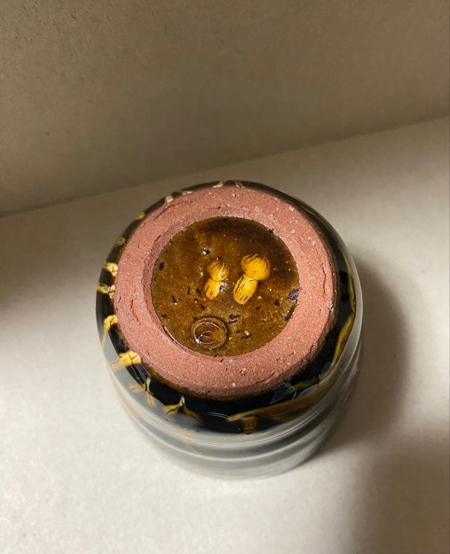 スナフジタ 器 湯呑み ぐいのみ