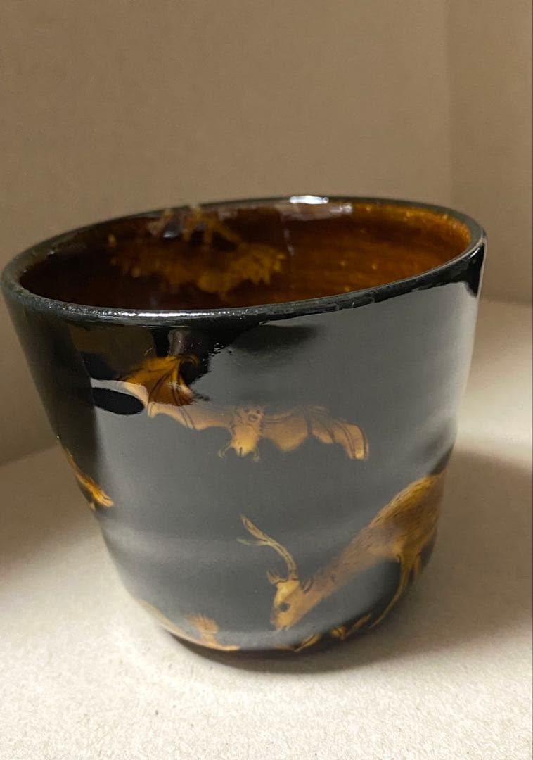 スナフジタ 器 湯呑み ぐいのみ