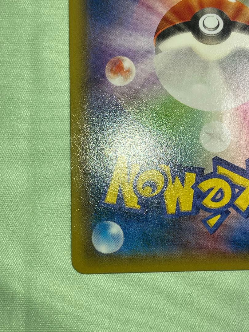 Y*A様 ポケモンカード フーパ (155/XY-P)