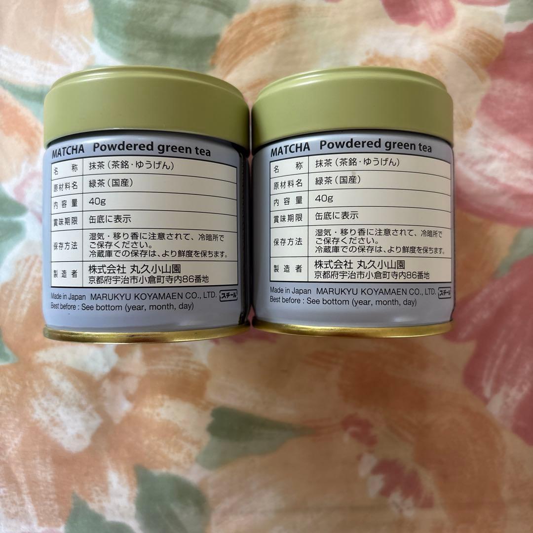 丸久小山園　抹茶又玄　40g×2缶セット