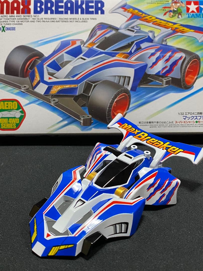 RM 113マックスブレイカー/114シャドウブレイカー 全塗装