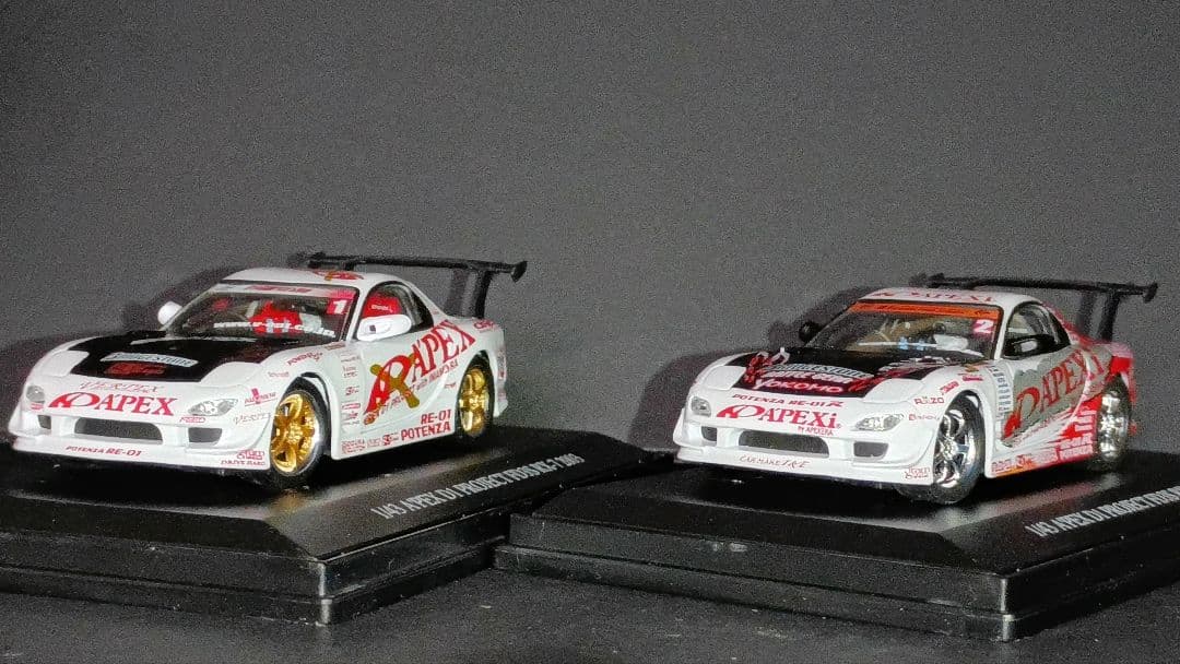 ミニカー DISM 1/43 MAZDA RX-7 D1 GRAND PRIX