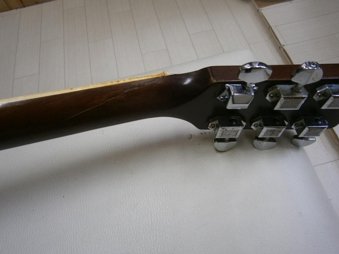 マルハ・Maruha＜FB-270＞70年代・日本製・3ピース