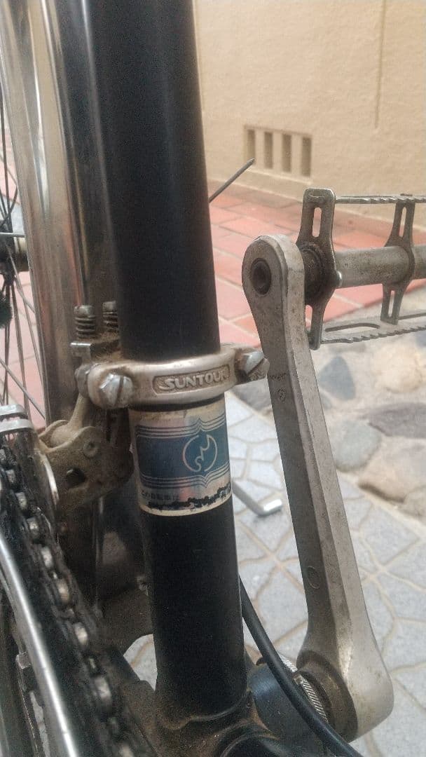 シルクスポーツ　片倉自転車　ヴィンテージ　三重県鈴鹿市より