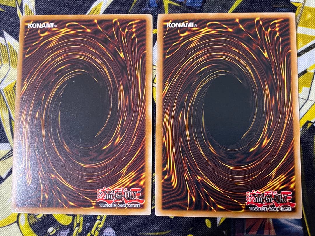 遊戯王 エフェクト・ヴェーラー 英語版 レリーフ アンリミテッド 2枚