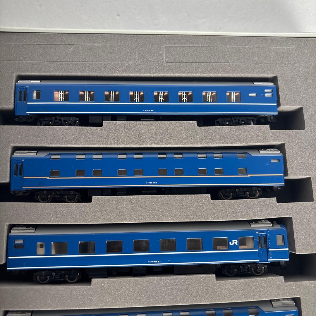 さよなら　北陸