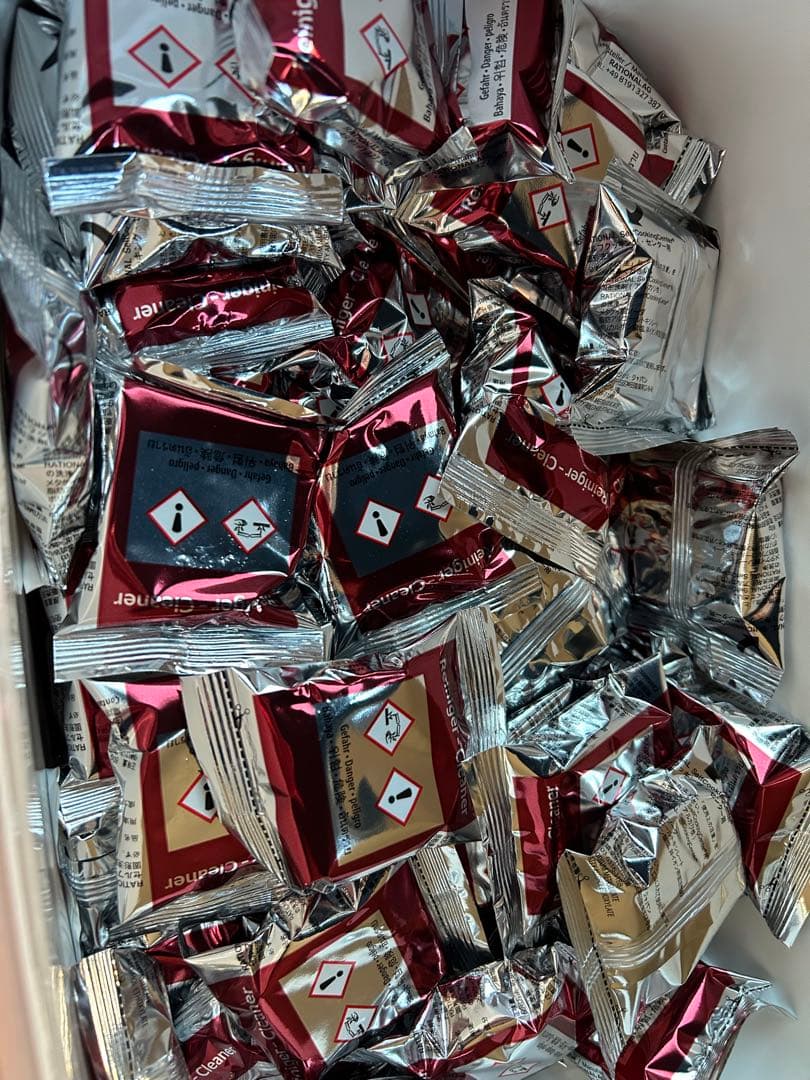 RATIONAL ラショナル 固形洗剤　110個