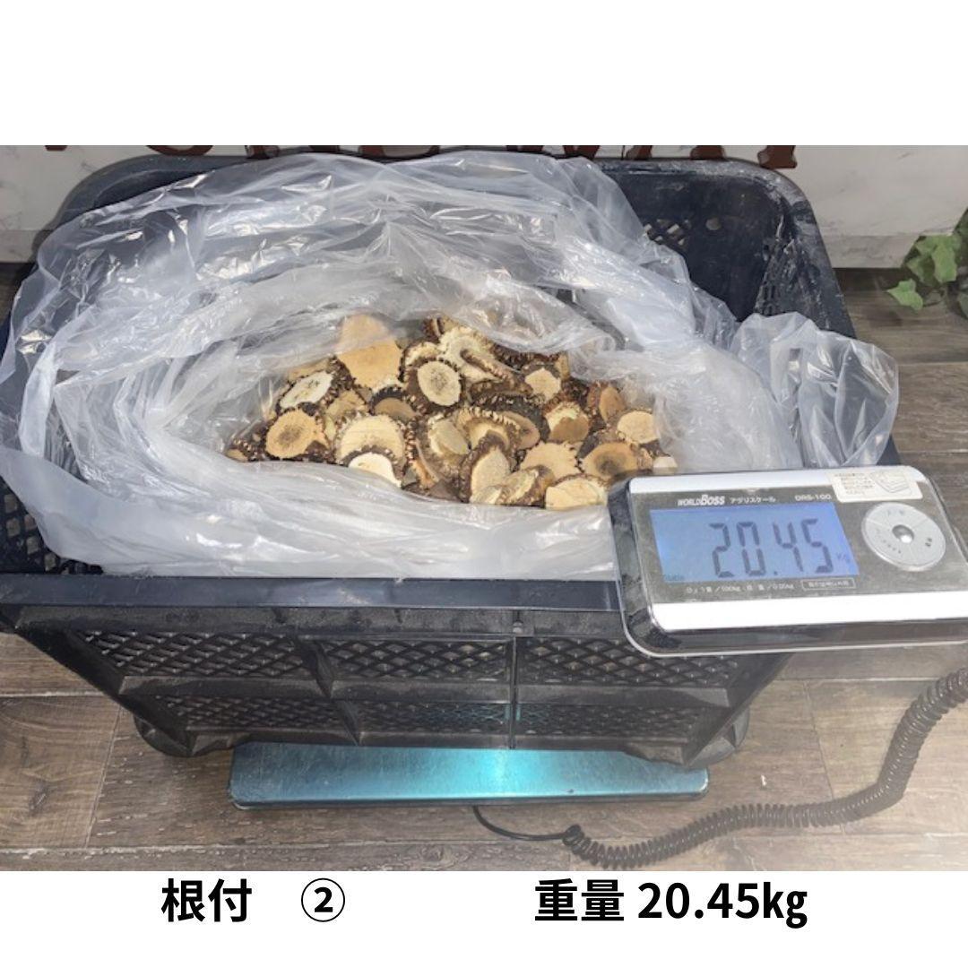 Susi商品　詰め合わせ　№1