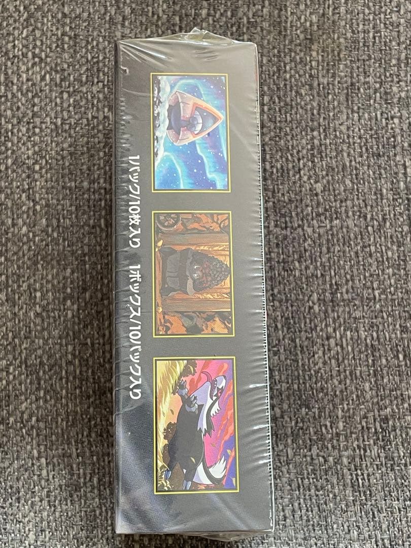 初版‼️未開封シュリンク付きBOX‼️MEGA ドリームEX‼️