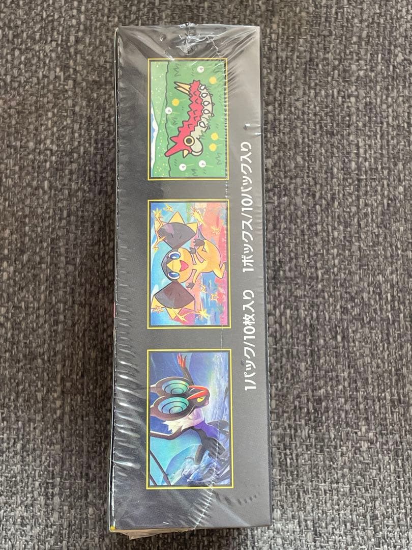 初版‼️未開封シュリンク付きBOX‼️MEGA ドリームEX‼️