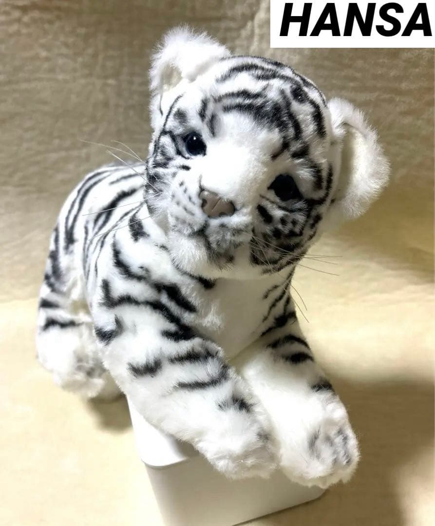 HANSA ハンサ BH4754 ホワイトタイガー 仔 WHITE TIGER