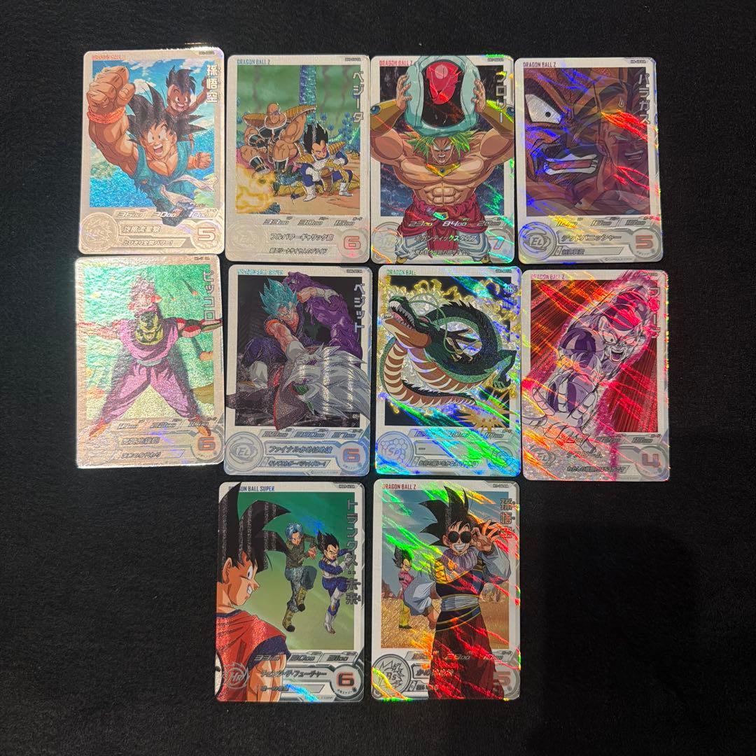 よ*ず様 スーパードラゴンボールヒーローズ　13th　DA　10種