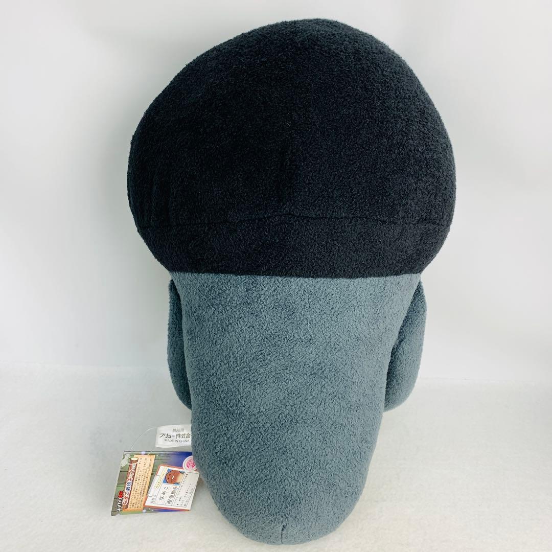 レア　おさわり探偵　なめこ栽培キット　BIGぬいぐるみ　黒　浮き輪　ブラック