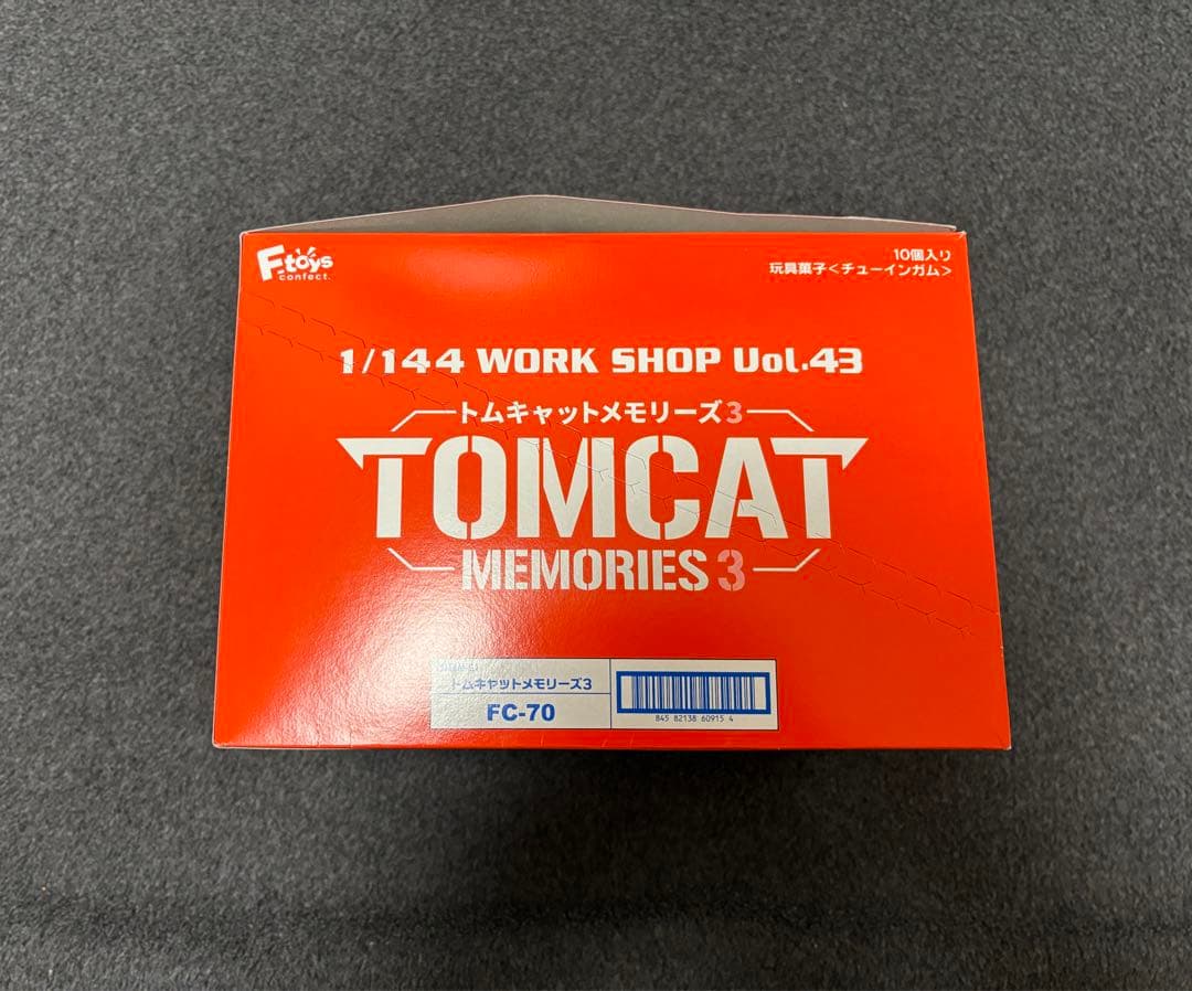 エフトイズ　トムキャットメモリーズ3 10機セット