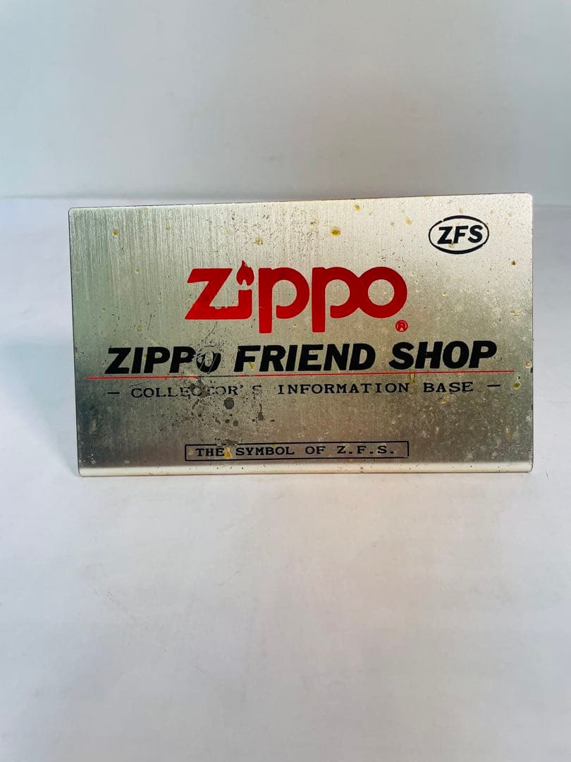 【激レア・希少品】Zippo 公式ショップ専用プレート　非売品