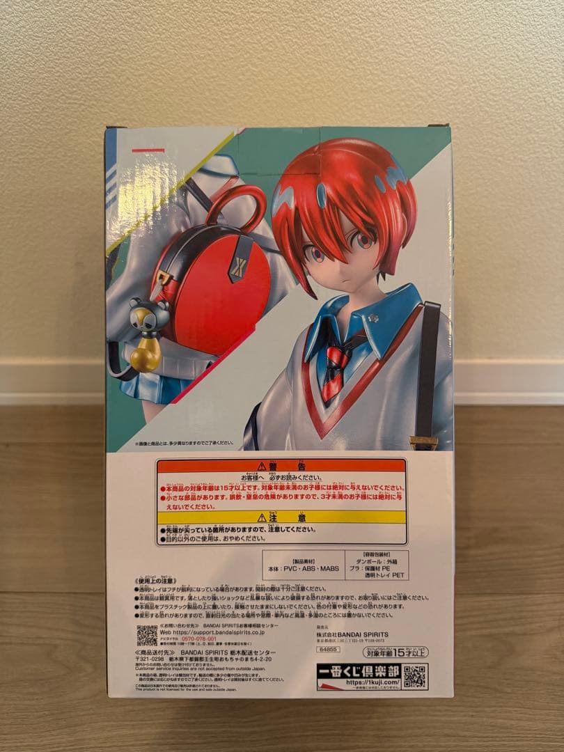 新品未開封 一番くじ 機動戦士Gundam GQuuuuuuX ラストワン賞