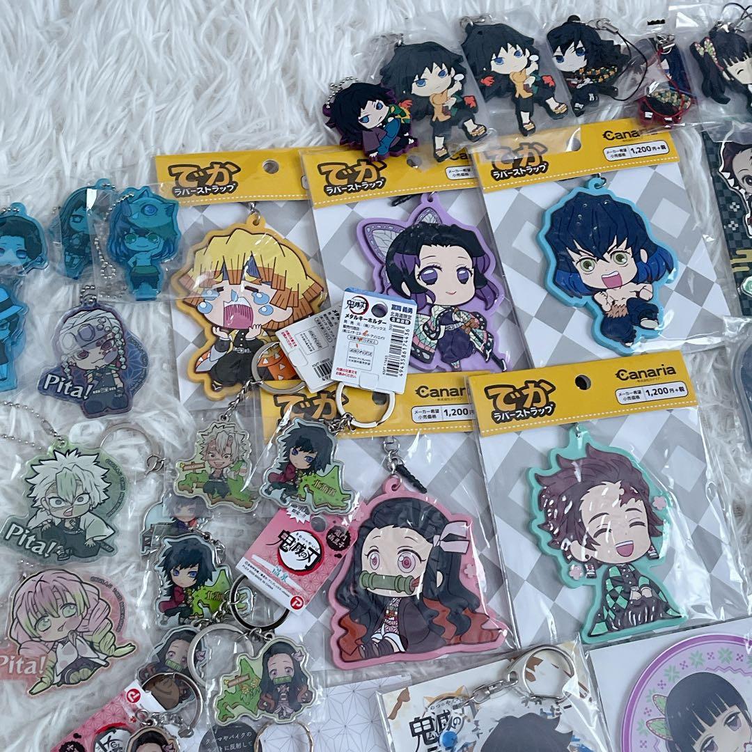 鬼滅の刃　グッズ　101個　まとめ売り　キーホルダー　フィギュア　アクリル