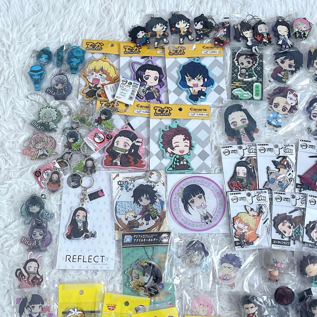 鬼滅の刃　グッズ　101個　まとめ売り　キーホルダー　フィギュア　アクリル